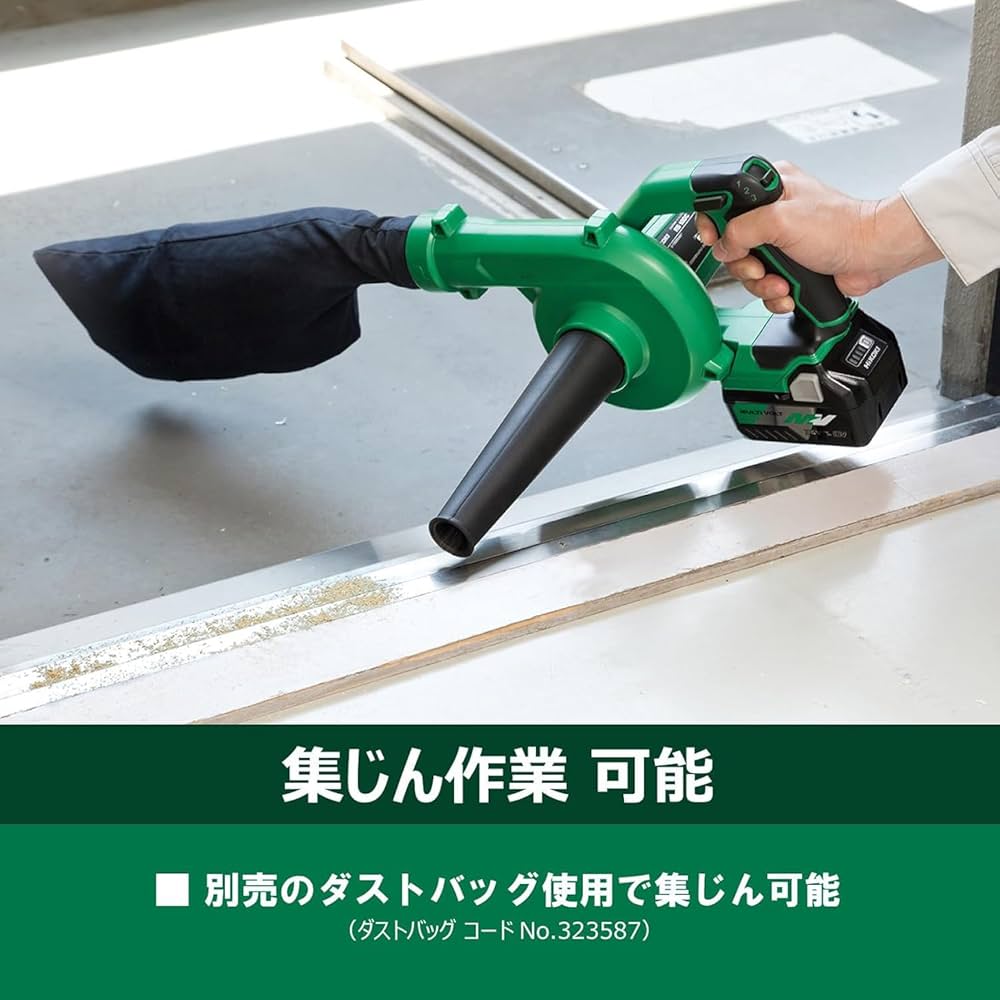 インパクト、ブロアーなどなど インパクト、ブロアーなどなど